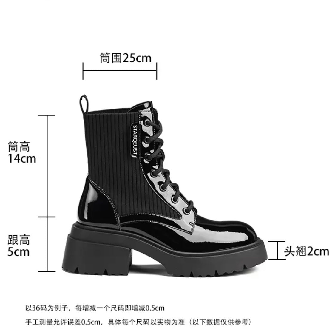 Women's Leather Fabric Blend Combat Boots | Round Toe Laced Platform Boots